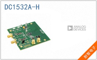 DC1532A-H