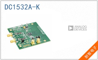 DC1532A-K