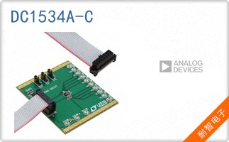 DC1534A-C
