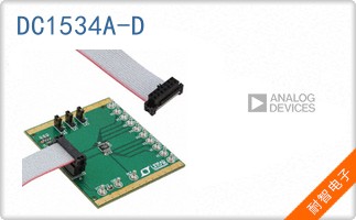 DC1534A-D