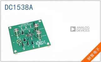 DC1538A