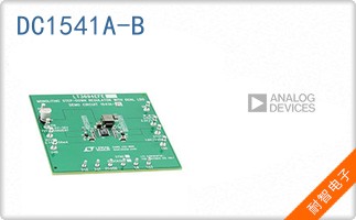 DC1541A-B