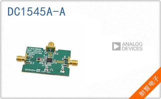 DC1545A-A