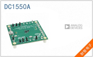 DC1550A