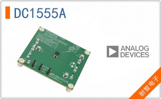 DC1555A