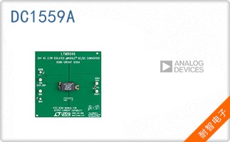 DC1559A