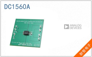 DC1560A