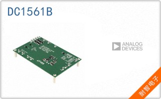 DC1561B