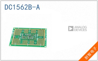 DC1562B-A