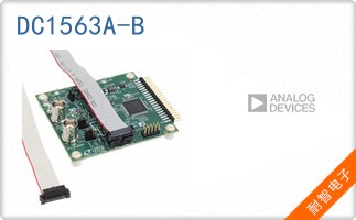 DC1563A-B