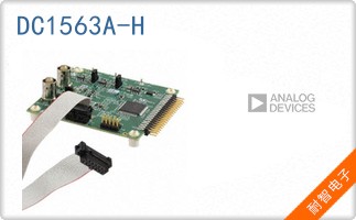 DC1563A-H