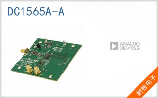DC1565A-A