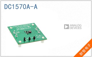 DC1570A-A
