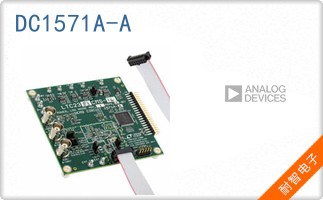 DC1571A-A