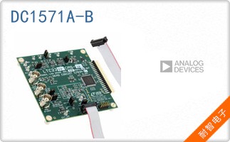 DC1571A-B