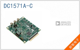 DC1571A-C