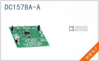 DC1578A-A