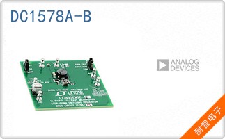 DC1578A-B