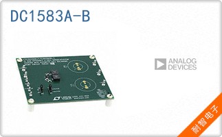 DC1583A-B