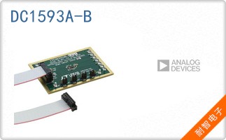 DC1593A-B