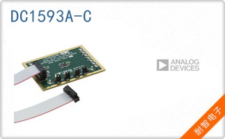 DC1593A-C