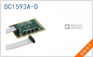 DC1593A-D