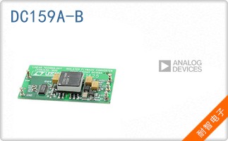 DC159A-B