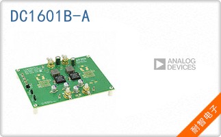 DC1601B-A