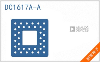 DC1617A-A