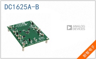DC1625A-B