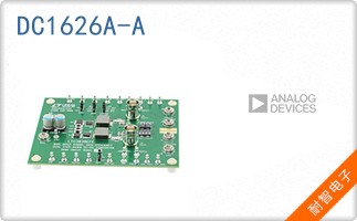 DC1626A-A