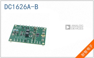 DC1626A-B