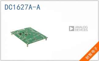 DC1627A-A