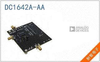 DC1642A-AA