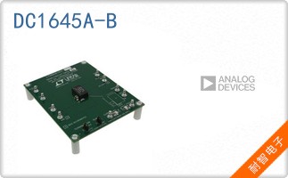 DC1645A-B