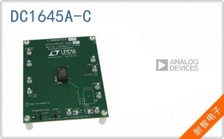 DC1645A-C