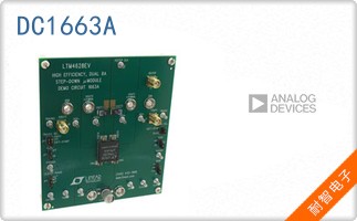 DC1663A