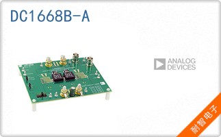 DC1668B-A