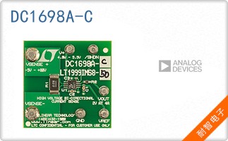 DC1698A-C