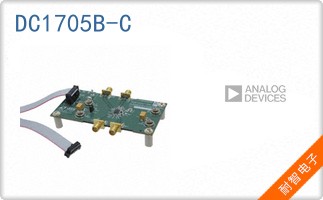 DC1705B-C