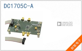 DC1705C-A