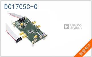 DC1705C-C