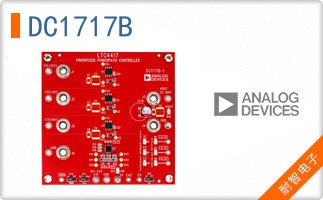 DC1717B