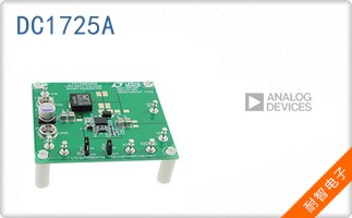 DC1725A