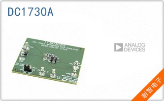 DC1730A