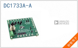 DC1733A-A