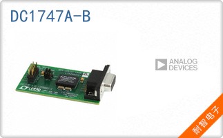 DC1747A-B