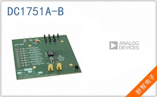 DC1751A-B