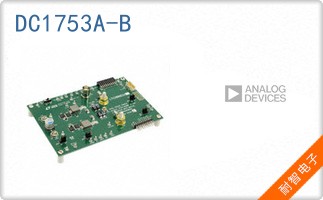 DC1753A-B