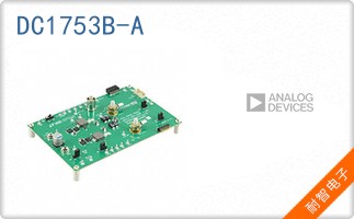 DC1753B-A